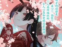 全球诡异时代